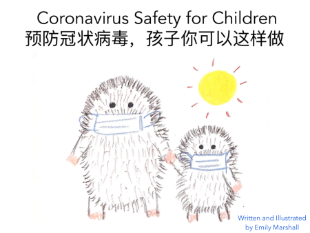 Coronavirus for Children (translated)